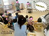 「虫歯予防デー🪥✨【交野市・小規模保育園】」