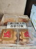 高尾せんべい32枚入り　箱「八王子お土産で1番安定して売れている商品　高尾せんべい　安定した人気があります。八王子　お土産　高尾せんべい　手土産　八日町　八王子　八王子スカイホテル　802SKYSHOP 定番　hachioji」