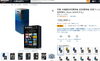amazon【京風】ページ「【お知らせ】【京風】アーティストコラボレーションシリーズ　amazonでの取り扱いがスタートしています！」