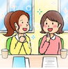 人生を豊かにする人間関係の質「今月の商売のヒント:【人生を豊かにする人間関係の質】」