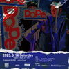 「HIPHOP PARTY【Dope】　今回は、道内を中心に活躍する4アーティストのLIVEあり！！！」
