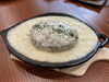当店名物　熱々とろ〜り陶版焼チーズハンバーグ「当店の看板メニュー」