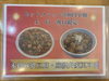 土日祝限定「【土日祝限定】390円で楽しむ小皿メニュー登場！本格麻婆豆腐＆麻婆丼変更サービス」