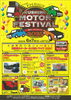 MOTORT FESTIVAL「🚘MOTORT FESTIVAL🚘」