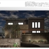 RIKコンテスト2025」  プレゼン部門「優秀賞」