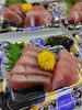 「お刺身情報🐟」
