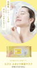 「sweet掲載商品取扱店《プライベートサロンanoa》」