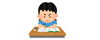 「ノートを見やすく分かりやすくするコツ！工夫して勉強の効率をアップ！」