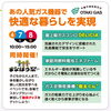 「🍬週末のイベント情報🍬」