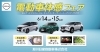 「今までにない日産を感じれるフェア！！6/14㈯・6/15㈰電動車体感フェア開始します！！」