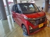 「ぜひ、このチャンスを活かして、最新の走りを楽しみませんか？日産ルークスの試乗が出来ます！！」