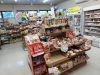 「当店は、便利な品揃えを提供しています！ご利用お待ちしております！」