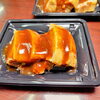 トンポーロー「6月7日のお惣菜」