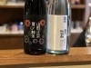 花火のラベルが映える夏の日本酒「山形正宗 夏ノ純米」と「阿部勘