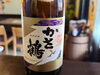 上撰酒・かさ鶴「【バンビ】地元愛あふれる日本酒と、お好み焼きの絶妙なマリアージュ！ 」