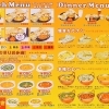 インド・ネパール料理