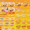インド・ネパール料理