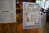 カフェ「    本日6/8、館内にある桟橋カフェさんで  ヴァイオリンコンサートが開催されます🎻」