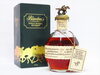「【新潟市/三条市/買取本舗ふくろう】　Blanton's　ブラントン　ウイスキー　ブランデー　ワイン　洋酒　お酒　山崎　響　白州　買取　売る　遺品整理　終活　断捨離　解体整理　空き家整理　整理品　出張買取　新潟市東区　新潟市西区　三条市」