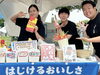 「次回は6月14日（土）15日（日）❗️葛飾菖蒲まつり2025【水元公園会場】に出店😊とにかく明るい個性豊かなスタッフもお待ちしています♪みなさまぜひ遊びに来てね♪」