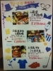 父の日キャンペーン「父の日キャンペーン　慶弔お弁当（冷やし茶碗蒸し）プレゼントキャンペーン」