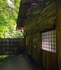 「趣き - 薬師の湯 -【至福の湯宿　安達屋｜福島県・高湯温泉】」