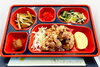 ビジネス弁当「６月９日のお弁当🍱」