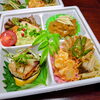 おかずセット「6月９日のお惣菜」