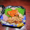 ビンチョウマグロ丼「6月９日のサービス商品」