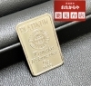 プラチナ高価買取‼️おたからや能見台店「【プラチナ】の買取価格、高騰中↗️今がチャンスかも⁉️」