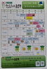 6月のイベントカレンダー「6月のイベントカレンダー【岡谷市　安心して通える介護施設】」