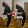 ぎっくり腰後の違和感「インスタグラム　更新いたしました」