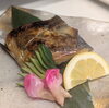 「京鰆の酒粕味噌漬」「雨の日に、ふらりと寄り道はいかがですか🍶　　日本酒と季節料理の店　隠れ酒家　風雅🍶　」