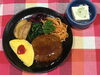 「本日のAランチは　煮込みハンバーグ」