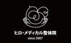 「公式アプリ」