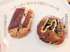 MIYAKO BAKERYさんのパン「《あっかーまんの小麦ライフ》MIYAKO BAKERY ＠伏見桃山」