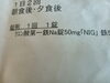 💦😱😵💦「火曜日〜アリス〜開店で〜す。🙌」