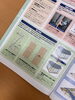 日本木造住宅耐震補強事業者協同組合のチラシにも記載「【市川・船橋の皆さんへ】天井・床を壊さない新しい耐震工事「かべつよし」を知っていますか？」
