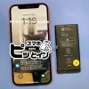 福岡の皆様へ】Face ID修理とApple純正バッテリー交換が同時に