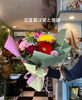 「彼女の誕生日に初めて渡す花束」