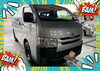 車検に出すとピカピカにしてくれる店「ハイエース　車検　ピカピカ　大口町　江南市　扶桑町　犬山市　岩倉市　小牧市」
