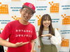 藤田みささんと『みさとみさのカラフルトーク』🎤「☆カラフル野菜の小山農園、たちかわFMへ📻☆」