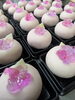 「上生菓子ご注文ありがとうございます」