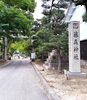「【編集部ニュース】『京都・伏見城下町に響く、水無月の祈りと紫陽花 ― 藤森神社』をご紹介します。　【おまけでチョイと経営学　最終回】＠京ちゃんの伏見ヒストリー日記」