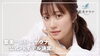 「「藍美‐aibi‐サウナ」公式PRモデル決定！2025年6月21日ついにオープン」