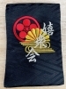 小袋　刺繍「松原市の刺繍屋さん【東田刺繍】手甲、手袋、小物の祭りの準備は出来てますか？この道40年の代表が文字一つから世界に一つまで一針に心を込めて刺繍いたします。持込、1点からでも対応可。南河内を応援　河内長野　羽曳野　岸和田　藤井寺　富田林」