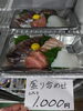 「今ある商品をちょこっと紹介😊」