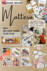 「ハンドメイドマルシェ　Matteru  出店」