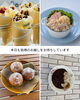 「✨季節の変わり目に、Minaカフェでリフレッシュしませんか？🌿【岸和田】」