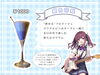 ヨーグルトベース。お口の中で仕上がるフロマージュ「オリジナルカクテル🍸のご紹介と週末営業についてのお知らせです  小樽のカクテル&ショットバー・ハーフトーン」